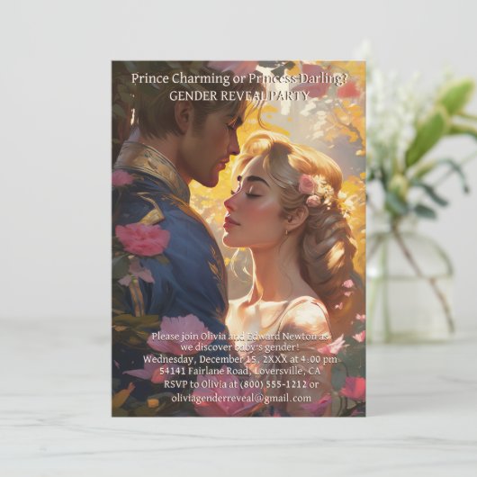 性別によるパーティーの表示プリンスまたはプリンセス招待状 招待状 (スタンド正面)