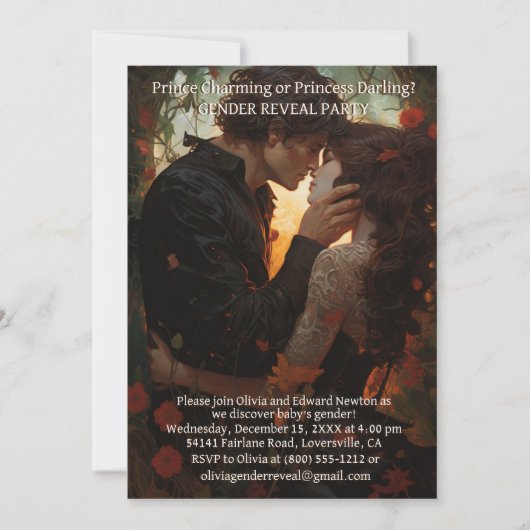 性別によるパーティーの表示プリンスまたはプリンセス招待状 招待状 (正面)