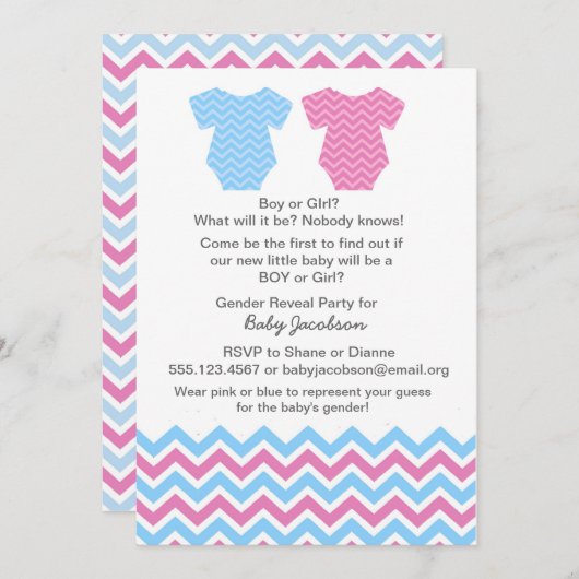 性別によるパーティーまたはベビーシャワー招待状の表示 招待状 (正面/裏面)