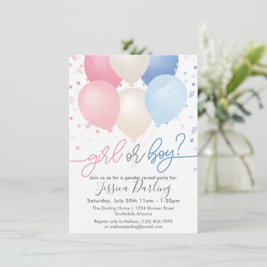 性別によるピンクと青の風船と紙吹雪の表示 招待状 (スタンド正面)
