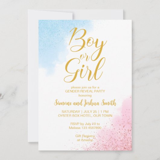 性別による金ゴールドとグリッターの少年または少女の招待状 招待状 (正面)