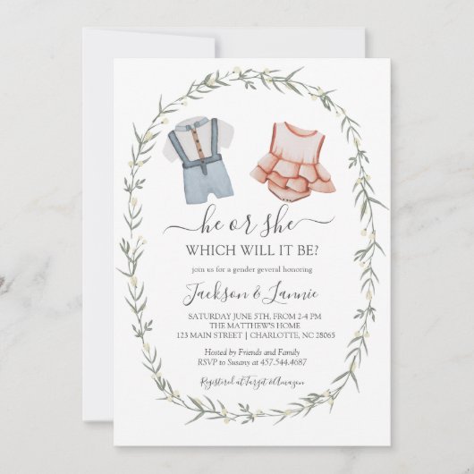 性別の明らかな招待、ヴィンテージの性別の明らかに 招待状 (正面)