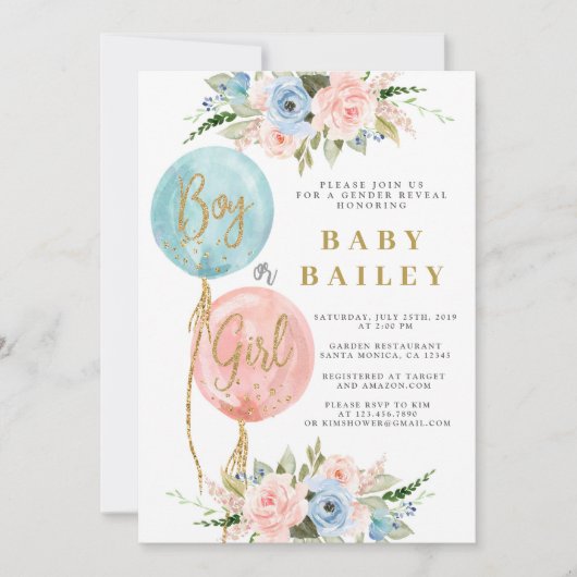 性別の明示 招待状 (正面)