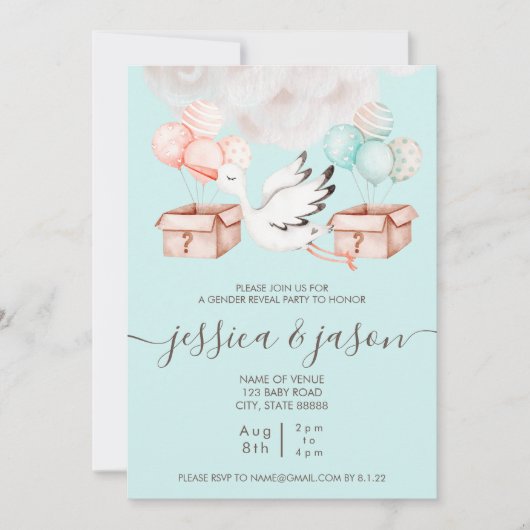 性別の表示パーティの招待状 招待状 (正面)