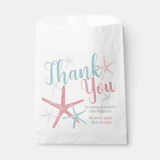 性別の表示パーティー フェイバーバッグ (正面)