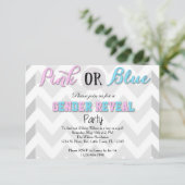 性別の表示パーティー 招待状 (スタンド正面)