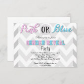 性別の表示パーティー 招待状 (正面/裏面)