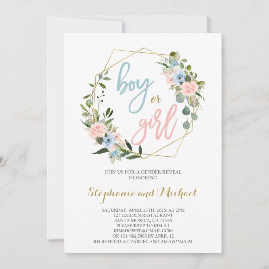 性別の表示フローラリース招待状 招待状 (正面)