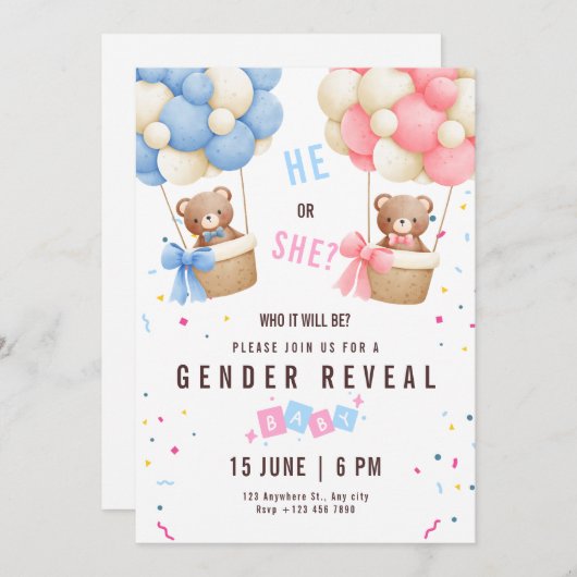 性別の表示招待状テディベア性別の表示 招待状 (正面/裏面)