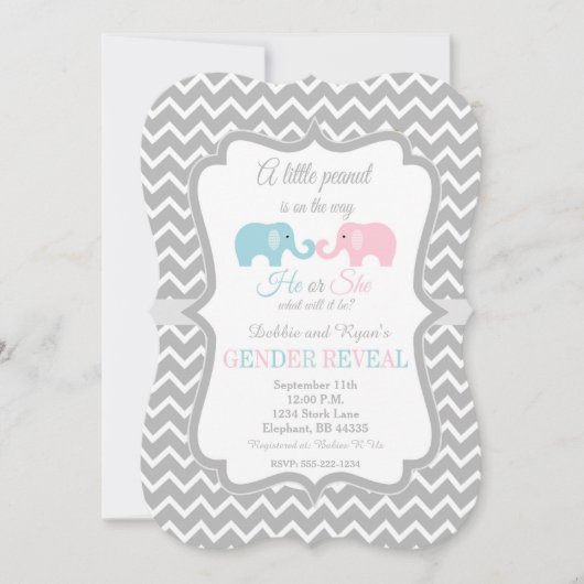 性別の表示招待状 | 性別の表示招待状 招待状 (正面)