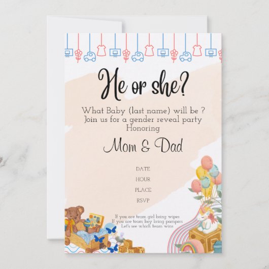 性別の表示 招待状 (正面)