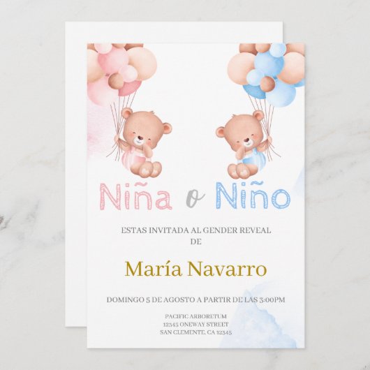 性別の表示 招待状 (正面/裏面)