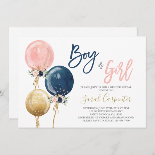 性別の表示 招待状 (正面/裏面)