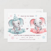 性別はパーティーかわいい象を明かす ポストカード (正面/裏面)