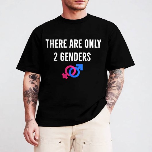 性別は2つだけです Tシャツ