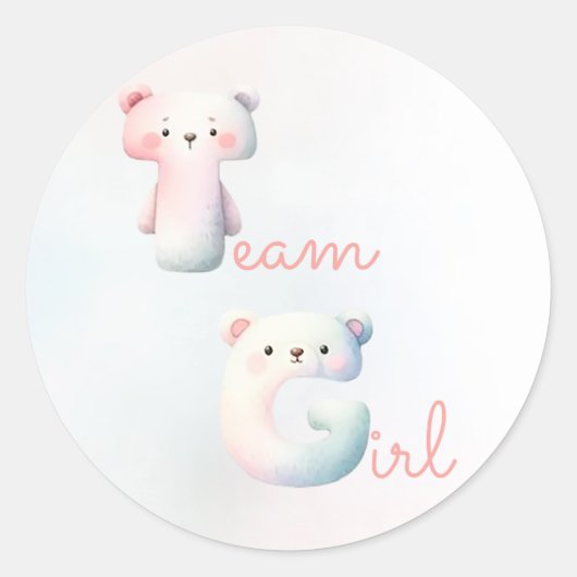 性別を明らかにカラフルする男の子 ラウンドシール (正面)