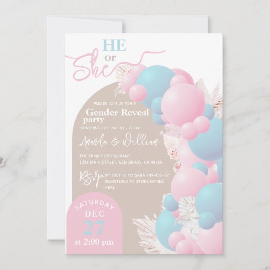 性別を明らモダンかすパーティー 招待状 (正面)