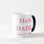 性別ハローパパ妊娠フルコーヒーを明らかにする モーフィングマグカップ (正面右)