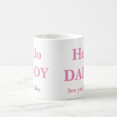 性別ハローパパ妊娠フルコーヒーを明らかにする モーフィングマグカップ (中央)