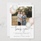 性別バルーンベビーシャワーサンキューカード 招待状 (正面)