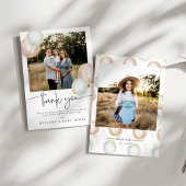 性別バルーンベビーシャワーサンキューカード 招待状