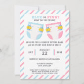 性別リビールおむつ隠しパーティーブルーまたはピンク 招待状 (正面)