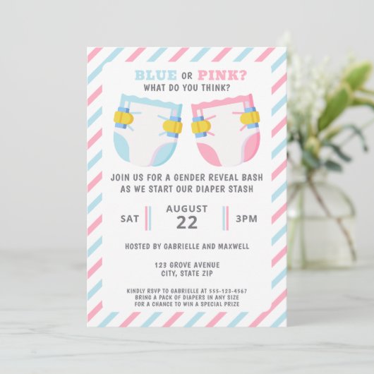 性別リビールおむつ隠しパーティーブルーまたはピンク 招待状 (スタンド正面)