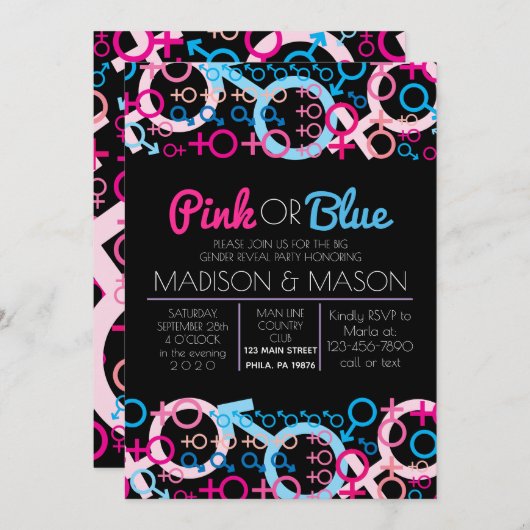 性別不明の性別明示招待状招待状 招待状 (正面/裏面)