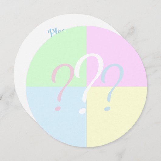 性別公開疑問符の招待 招待状 (正面/裏面)