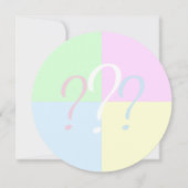 性別公開疑問符の招待 招待状 (正面)