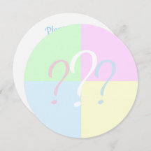 性別公開疑問符の招待