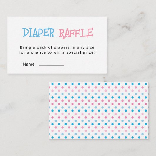 性別発表おむつくじチケット同封カード エンクロージャーカード (正面/裏面)