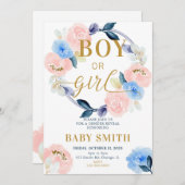 性別発表 男の子？女の子？ 招待状 (正面/裏面)