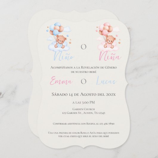 性別表示招待状 招待状 (正面/裏面)