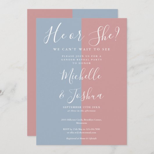 性別開示エレガントモダンパーティー 招待状 (正面/裏面)