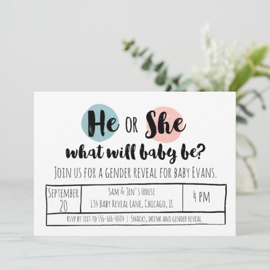 性別開示 招待状 (スタンド正面)