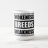 性癖は弱点を生む コーヒーマグカップ (中央)