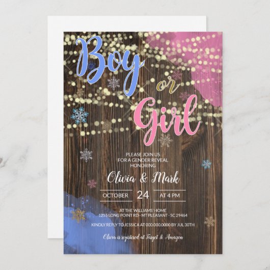 性素朴別表示パーティの招待状。彼女か彼？ 招待状 (正面/裏面)