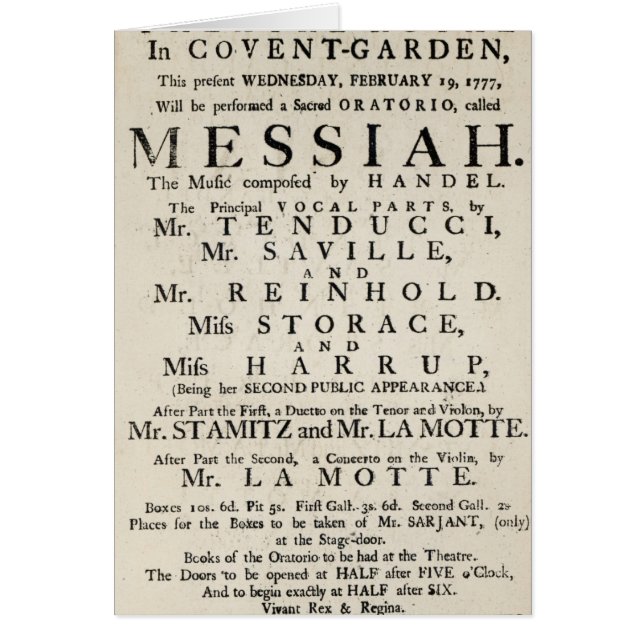 性能を広告するPlaybill (正面)