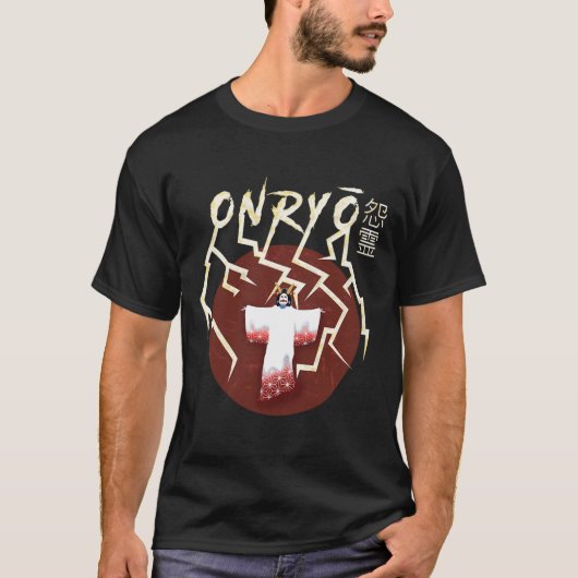 怨霊サムライ幽霊 おばけ グルービー かわいい 幽霊 おもしろい ハ Tシャツ (正面)