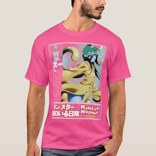 怪物娘の入日条 Tシャツ (正面)