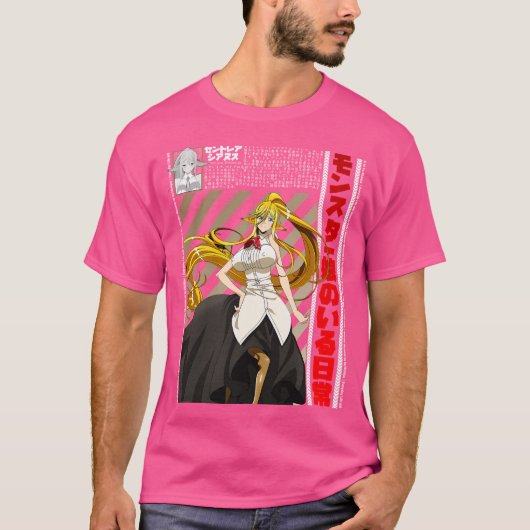 怪物娘の入日条 Tシャツ (正面)