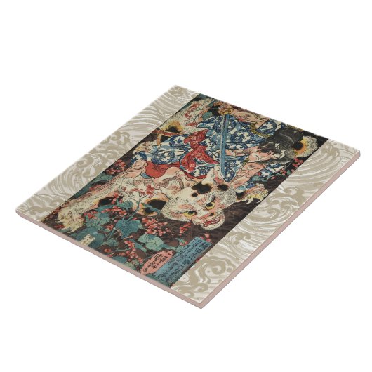 怪物日本ののような猫の浮世絵を殺す戦士 タイル (側面)