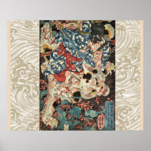 怪物日本ののような猫の浮世絵を殺す戦士 ポスター
