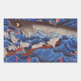 怪物鮫,国芳モンスターシャーク、国芳、浮世絵 長方形シール