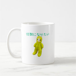 怪獣になりたいおばけ コーヒーマグカップ