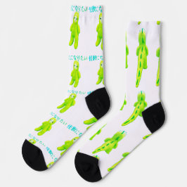 怪獣になりたいおばけ ソックス