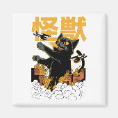 怪獣アニメ猫モンスター マグネット (正面)