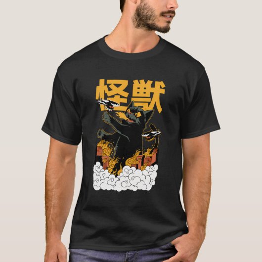 怪獣キャットおもしろいアニメ日本のスタイル Tシャツ (正面)