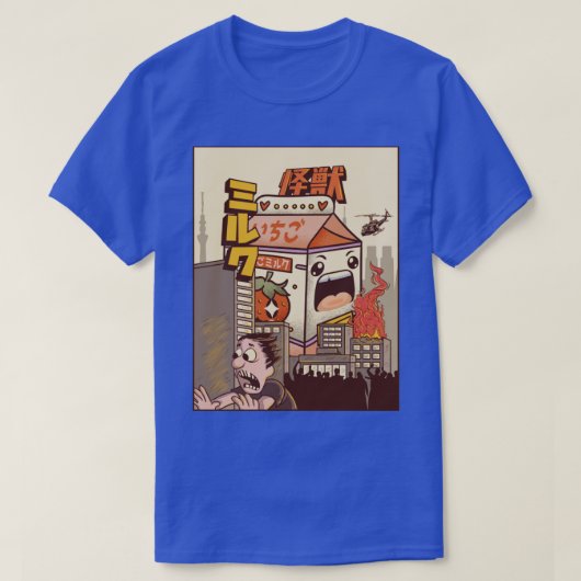 怪獣ストロベリーミルクカートン日本のモンスターギフト Tシャツ (デザイン正面)